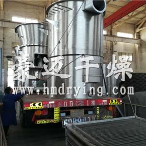 Jiangxi 4 sets of circular fluidized bed dryer delivery