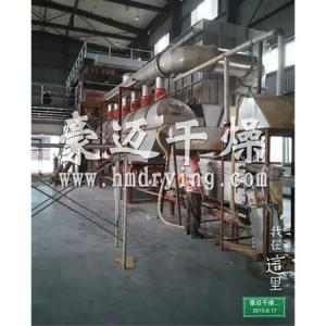Brown sugar fluidized bed dryer