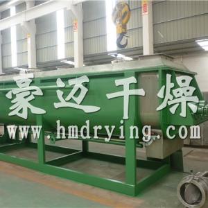 Domestic sludge paddle dryer