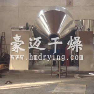 Double cone rotary vacuum dryer for antioxidant T501