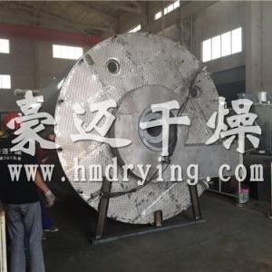 Dyestuff wastewater, printing and dyeing wastewater dryer