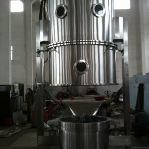 FL Series Vertical Fluidizing & Granulating Dryer