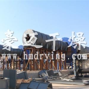 Iron concentrate pellet dryer