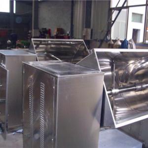 LDH Series Coulter Mixer