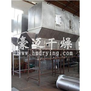 Low temperature boiling dryer for fermented soybean meal