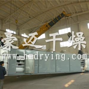 Special belt dryer for burning rod (mixture of cow dung and sawdust)