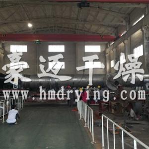 Special drum dryer for sodium thiocyanate and ammonium thiocyanate