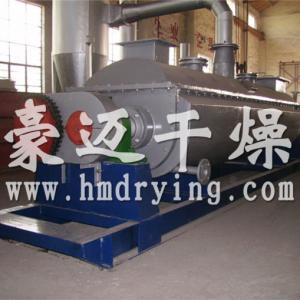 Special dryer for activated sludge
