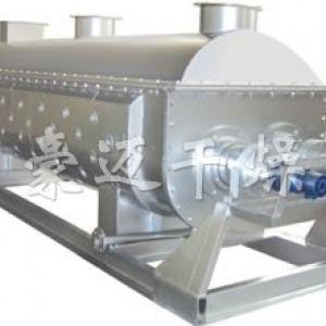 Special hollow paddle dryer for pigment