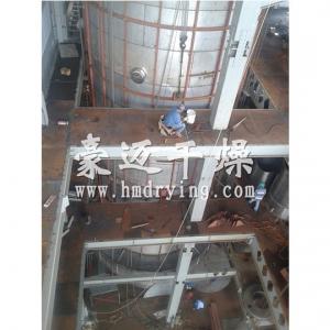 Special pressure spray drying tower for fluorocarbon resin