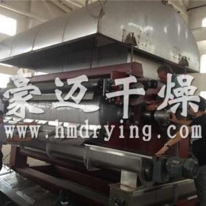 Special roller scraper dryer for purple potato mud