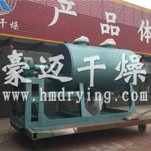 Vacuum rake dryer for high purity manganese sulfate