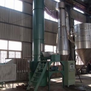XZG Series Spin Flash Dryer