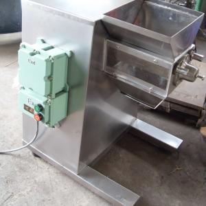 YK Series Swing Granulator