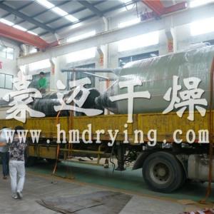 5.000 t naftalina es una línea de producción eficiente para la reducción del agua