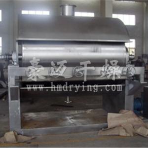 Equipo de desecación y secado de aguas residuales Salinas