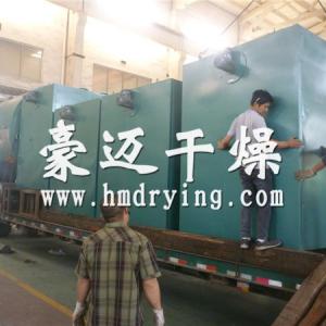 GMP fosfina termo - ventilador