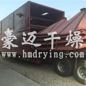 Línea de producción de concentrados de hierro