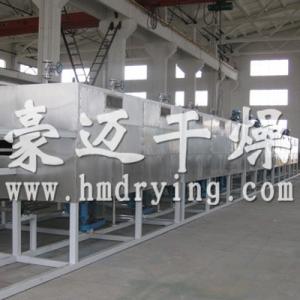 Línea de producción de tierras