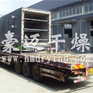 Líneas de producción de carbón limpio