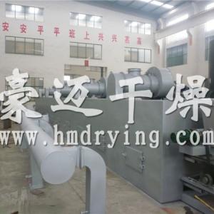 Principio de flujo bidireccional