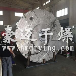 Secador de aguas residuales tintas