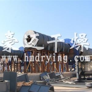 Secador de bolas de hierro