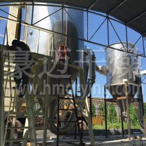 Secador de pulverizador de plaguicidas