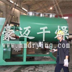 Secador de vacío ZPG