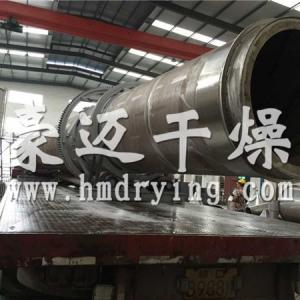 Secador especial de rodillos para Tiocianato de sodio y Tiocianato de amonio