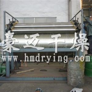 Secador especial para tubos de puré de papas