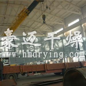 Secadora especial con cinta (mezcla de aserrado de estiércol)