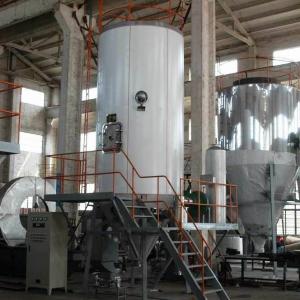 Secadores de la serie ypg de aerosoles a presión (coagulación)