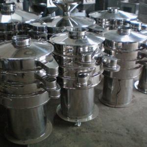 Serie ZS de vibradores redondeados