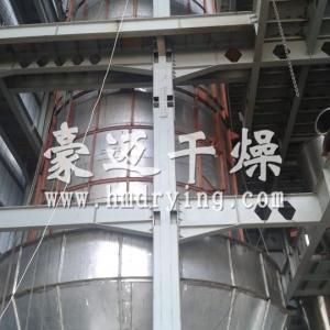 Torres de secado por pulverización a presión